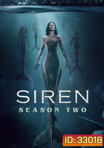 Siren Season 2 ( Ep.1-16 จบ )