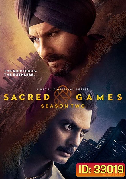 Sacred Games season 2