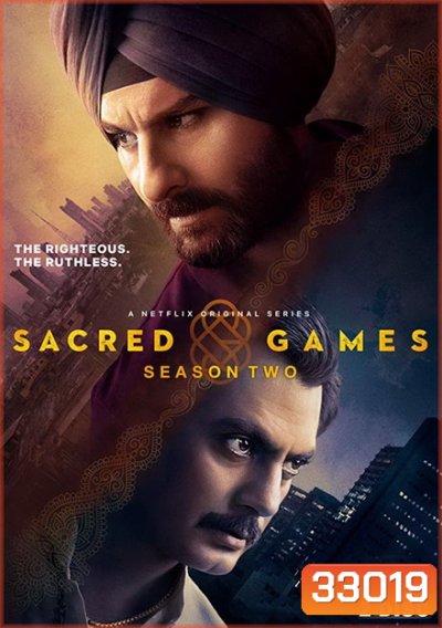 Sacred Games season 2