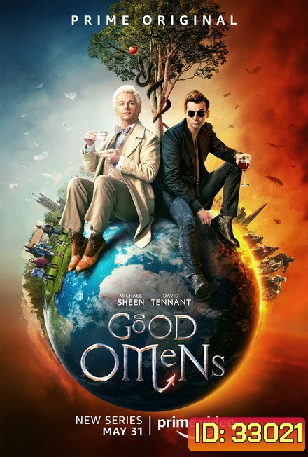 Good Omens ( 6 ตอนจบ )