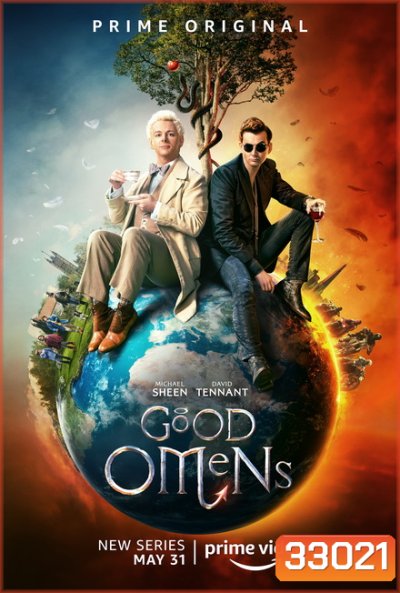 Good Omens ( 6 ตอนจบ )