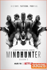 Mindhunter Season 2 (2019) 9 ตอน