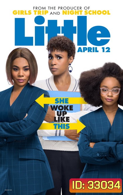 Little (2019) ตัวจ้อย...สลับแสบ