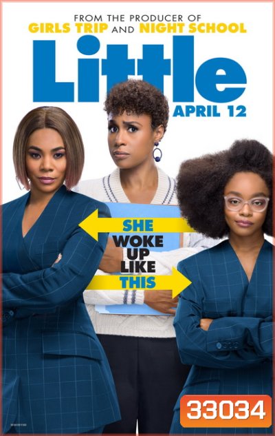 Little (2019) ตัวจ้อย...สลับแสบ