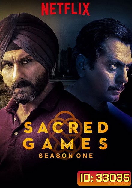 Sacred Games season 1