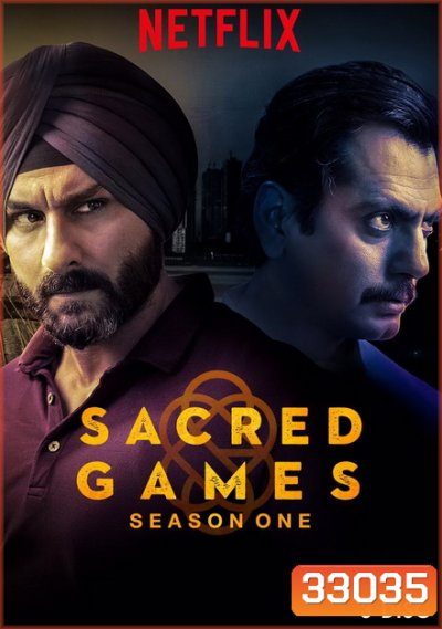 Sacred Games season 1