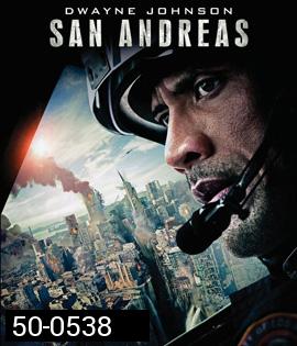San Andreas (2015) มหาวินาศแผ่นดินแยก