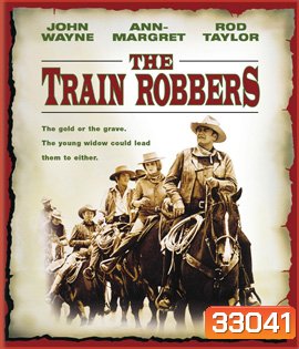 The Train Robbers (1973)