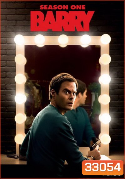 Barry Season 1