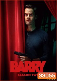 Barry Season 2