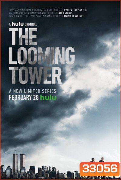 The Looming Tower Season 1