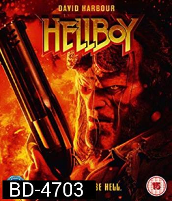 Hellboy (2019) เฮลล์บอย