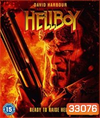 Hellboy (2019) เฮลล์บอย