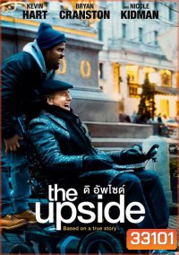 The Upside ดิ อัพไซด์
