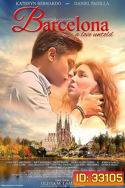 Barcelona : A Love Untold (2016) บาร์เซโลนา รักที่ไม่เคยบอก