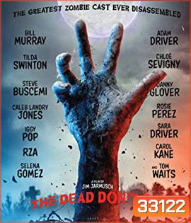 The Dead Don't Die (2019)