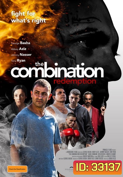 The Combination Redemption เมืองโหด คนโฉด ชำระบาป