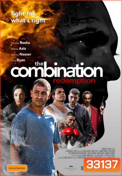 The Combination Redemption เมืองโหด คนโฉด ชำระบาป