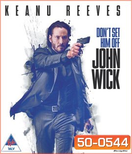 John Wick (2014) จอห์น วิค แรงกว่านรก