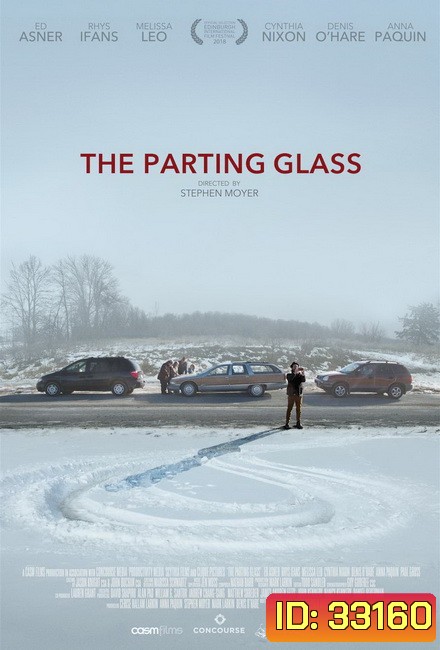 The Parting Glass (2018)