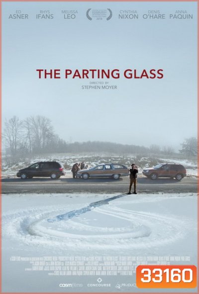 The Parting Glass (2018)