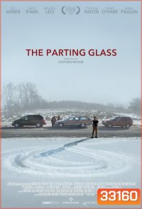 The Parting Glass (2018)