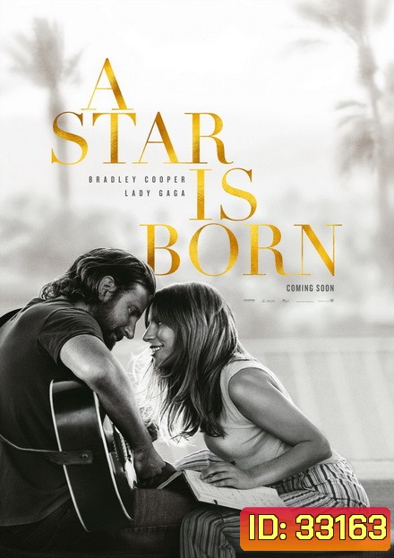 A Star is Born (2018)