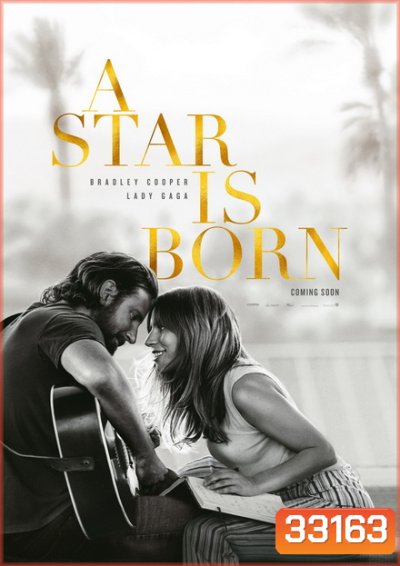 A Star is Born (2018)