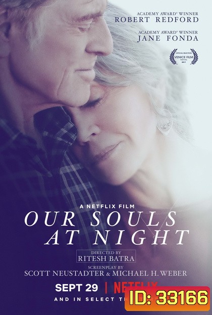 Our Souls At Night (2017)