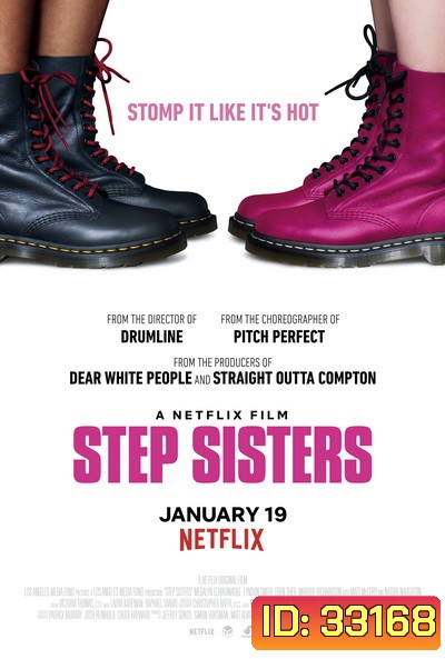 Step Sisters (2018) พี่น้องพ้องจังหวะ