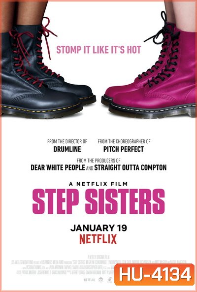 Step Sisters (2018) พี่น้องพ้องจังหวะ