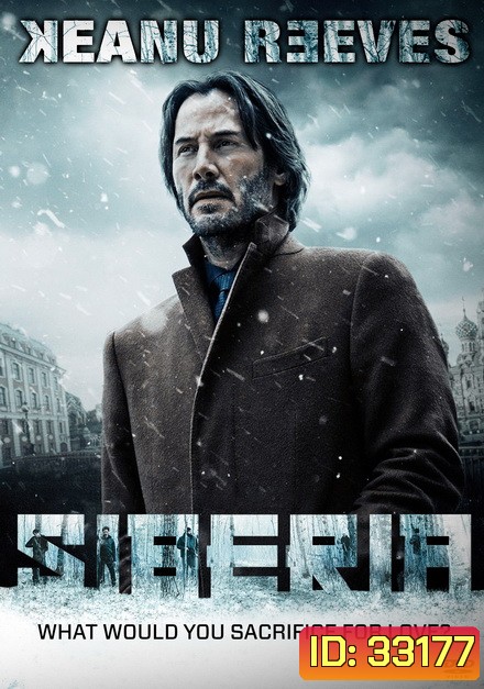 Siberia (2018)