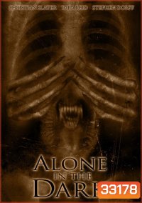 Alone in the Dark (2005) กองทัพมืดมฤตยูเงียบ