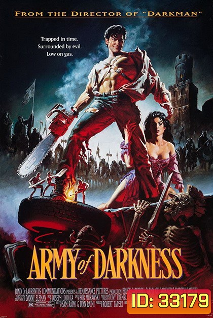 Army Of Darkness (1992) Director s Cut อภินิหารกองพันซี่โครง ( เสียงไทยจาก ดีวีดี มีเสียงอังกฤษแทรกเป็นบางช่วง )