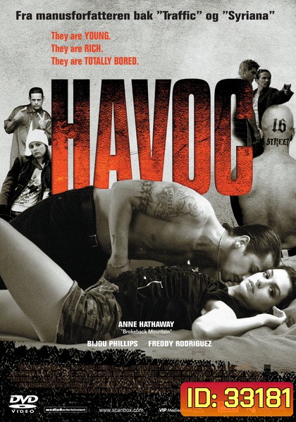 Havoc (2005) วัยร้าย วัยร้อน