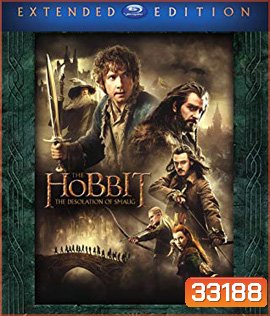 The Hobbit: The Desolation of Smaug (2013) เดอะ ฮอบบิท ดินแดนเปลี่ยวร้างของสม็อค