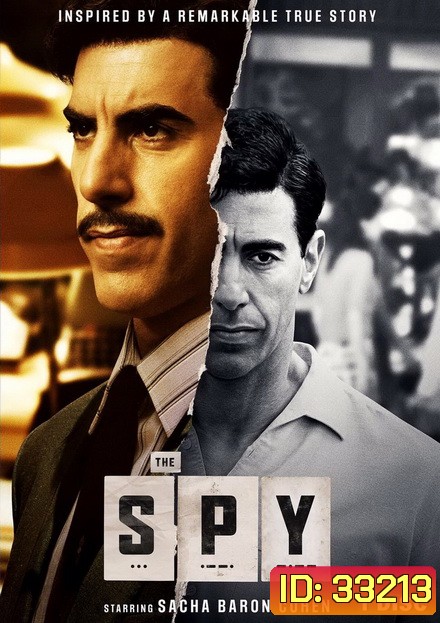 The Spy เดอะ สปาย สายลับโลกจารึก