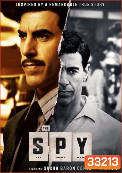 The Spy เดอะ สปาย สายลับโลกจารึก