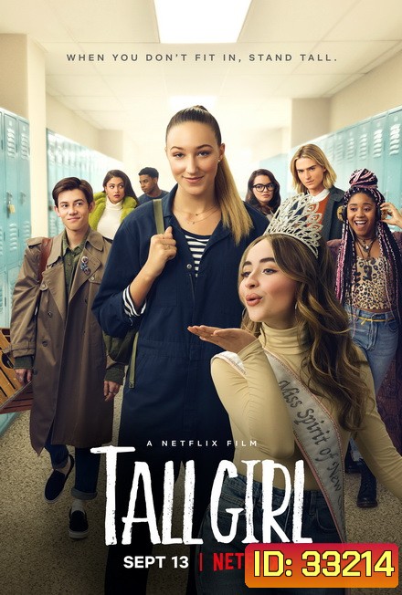 Tall Girl (2019) รักยุ่งของสาวโย่ง