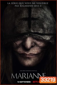 Marianne (2019) นิยายอาถรรพ์ Season 1 [ EP.1-8 จบ ]