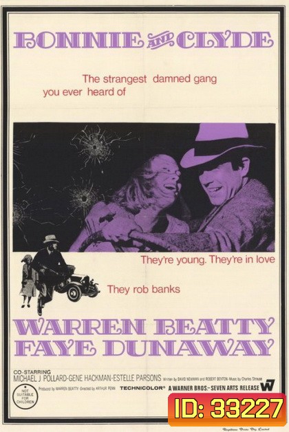 Bonnie And Clyde (1967)
