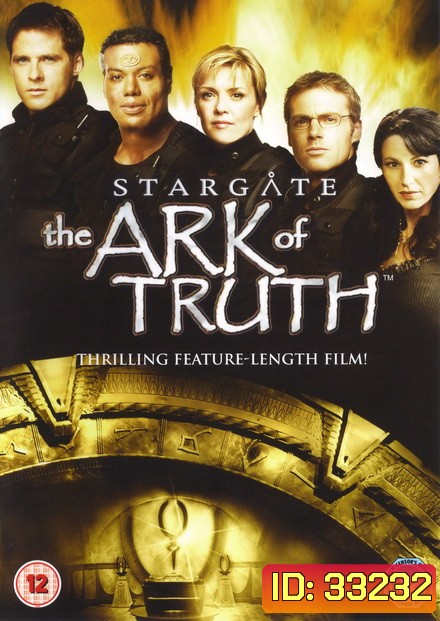 Stargate: The Ark Of Truth (2008) สตาร์เกท ผ่ายุทธการสยบจักรวาล