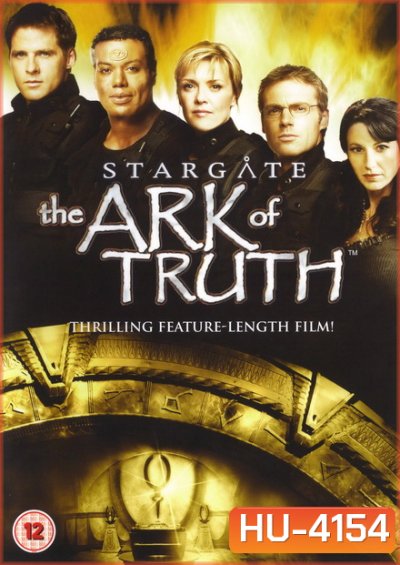 Stargate: The Ark Of Truth (2008) สตาร์เกท ผ่ายุทธการสยบจักรวาล