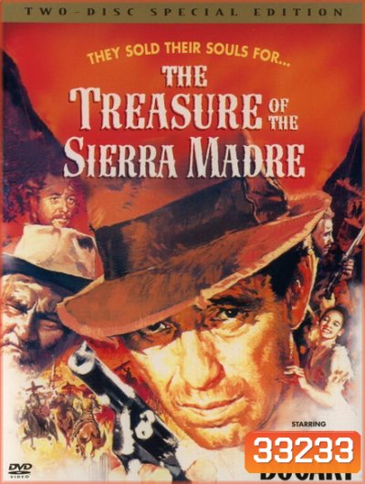 The Treasure of the Sierra Madre 1948