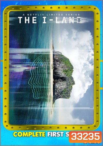 The I-Land Season 1 ( 7 ตอนจบ )
