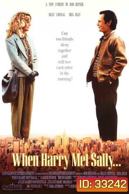 When Harry Met Sally... (1989) เพื่อนรักเพื่อน