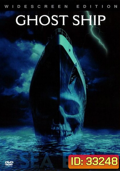 Ghost Ship เรือผี (2002)