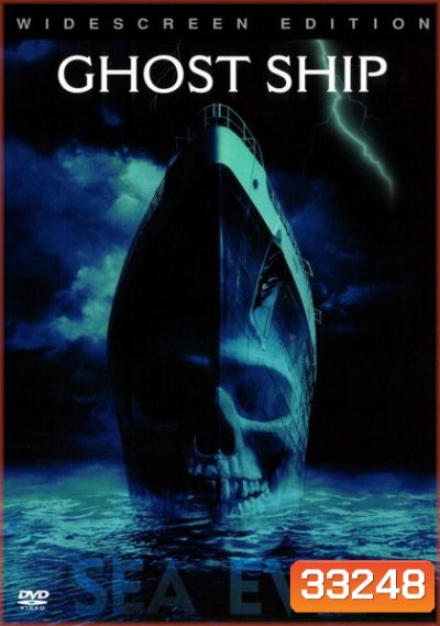 Ghost Ship เรือผี (2002)