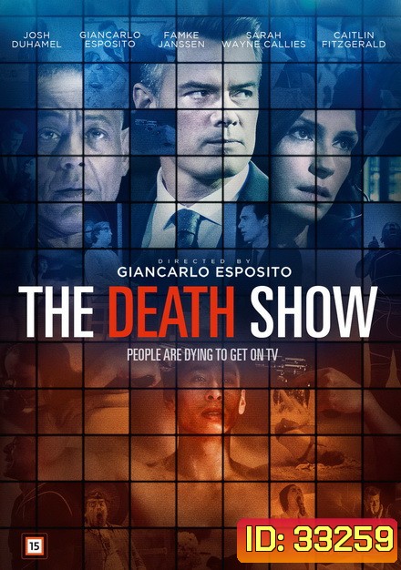 This Is Your Death ( The Death Show ) เกมส์โชว์ตาย