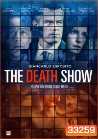 This Is Your Death ( The Death Show ) เกมส์โชว์ตาย